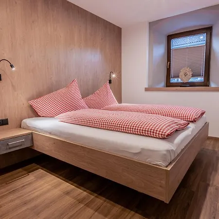 Herberg Aigner *** Fügen